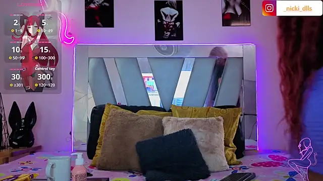 supradoll online show from October 28, 2025, 2:38 pm