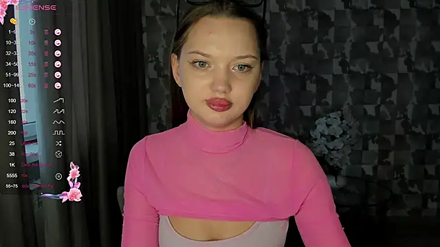 Lovely Lure online show from December 25, 2024, 11:22 am