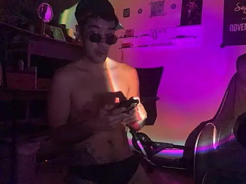 ArabianAsian online show from February 11, 2025, 3:08 pm