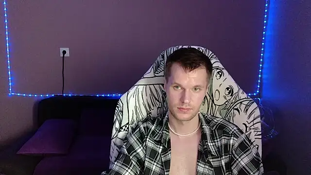 Leonnextdoor online show from January 4, 2025, 6:51 pm