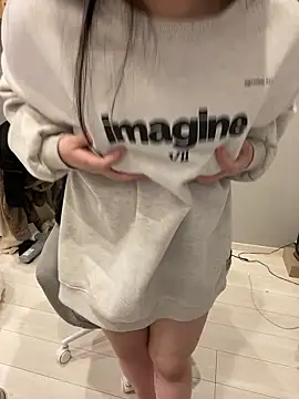 mina 0207 online show from February 16, 2026, 4:38 pm