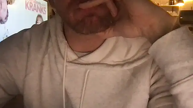 Snapshot of Edgewtrvers chatting on January 13, 2026, 12:47 am Edgewtrvers online show from January 13, 2026, 12:47 am