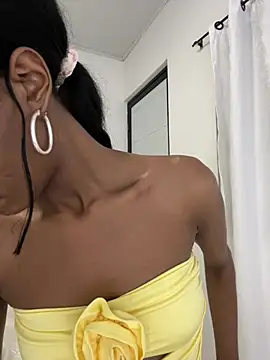 Imaraa  online show from February 20, 2025, 1:25 am