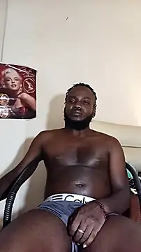 davidsims online show from January 12, 2026, 1:56 am