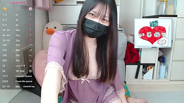 pipimi khaos online show from November 2, 2025, 12:15 am