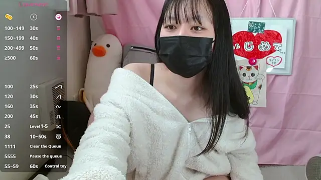 pipimi khaos online show from March 16, 2026, 3:47 am