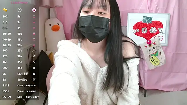 pipimi khaos online show from March 18, 2026, 4:37 am