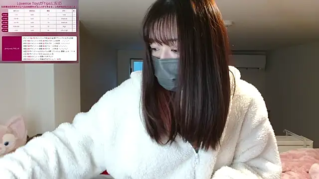 Snapshot of pipimi_khaos chatting on February 20, 2025, 9:42 pm pipimi khaos online show from February 20, 2025, 9:42 pm