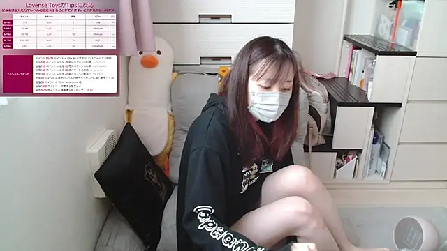 Snapshot of pipimi_khaos chatting on March 6, 2025, 10:15 pm pipimi khaos online show from March 6, 2025, 10:15 pm