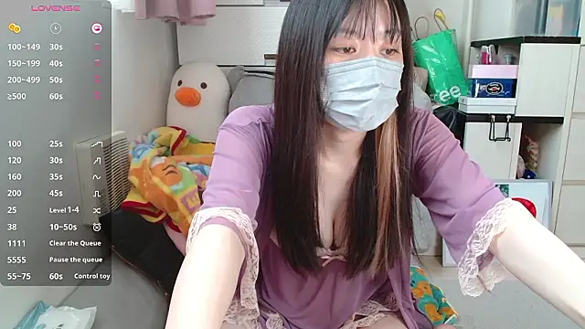 Snapshot of pipimi_khaos chatting on September 10, 2025, 12:20 am pipimi khaos online show from September 10, 2025, 12:20 am