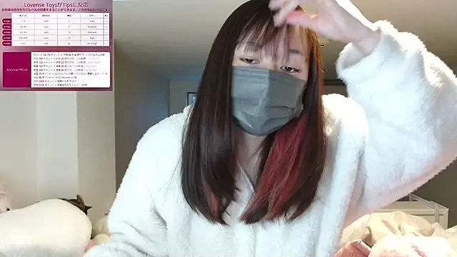 Snapshot of pipimi_khaos chatting on February 19, 2025, 9:47 pm pipimi khaos online show from February 19, 2025, 9:47 pm