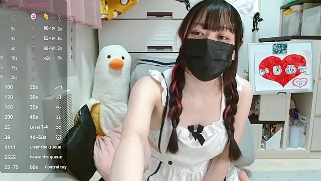 pipimi khaos online show from November 28, 2025, 12:05 pm