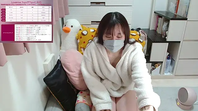 Snapshot of pipimi_khaos chatting on March 19, 2025, 9:17 am pipimi khaos online show from March 19, 2025, 9:17 am