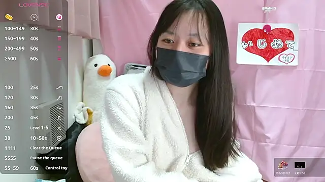 pipimi khaos online show from February 18, 2026, 9:50 am