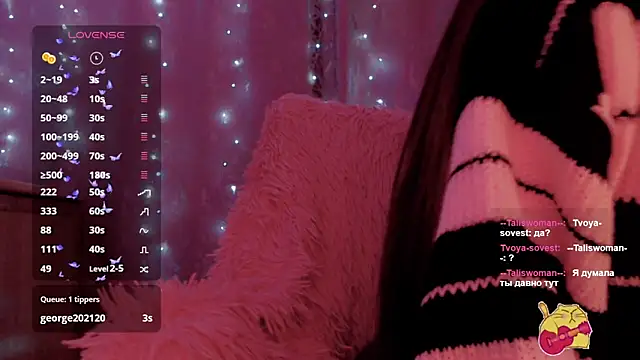  Sunshine online show from March 8, 2025, 3:45 pm