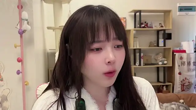 Chenjing0 online show from February 19, 2026, 4:09 am