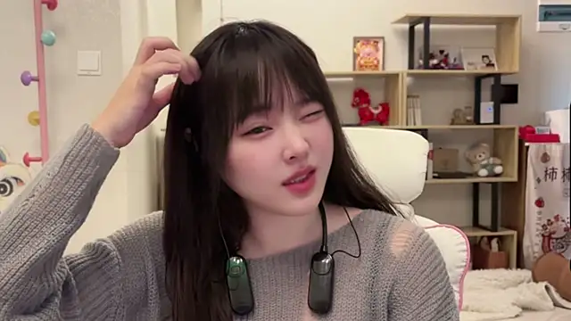 Chenjing0 online show from February 21, 2026, 4:14 am