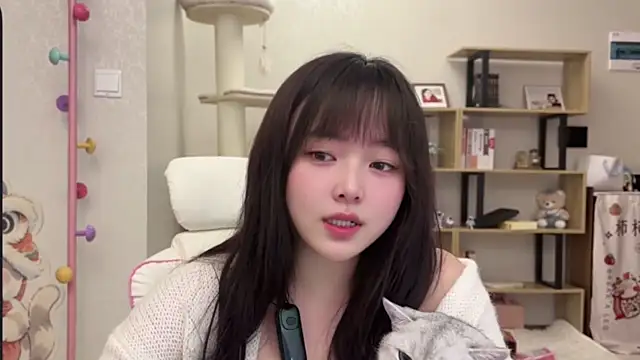 Chenjing0 online show from November 21, 2025, 1:10 pm