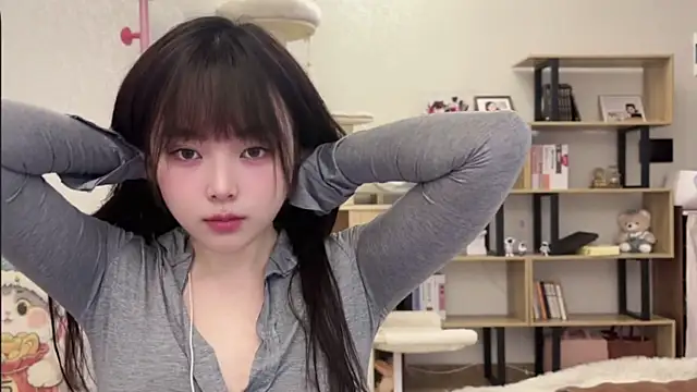 Chenjing0 online show from November 7, 2025, 3:00 am