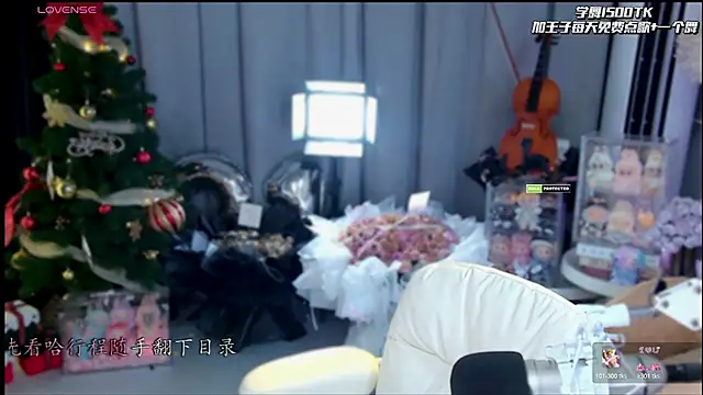 xixibaby- online show from March 21, 2026, 12:31 pm