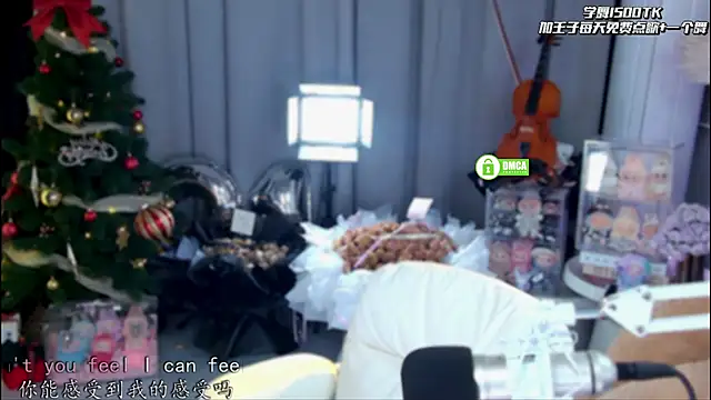 xixibaby- online show from March 29, 2026, 12:18 pm