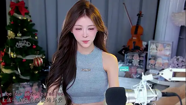 xixibaby- online show from May 10, 2026, 11:25 am