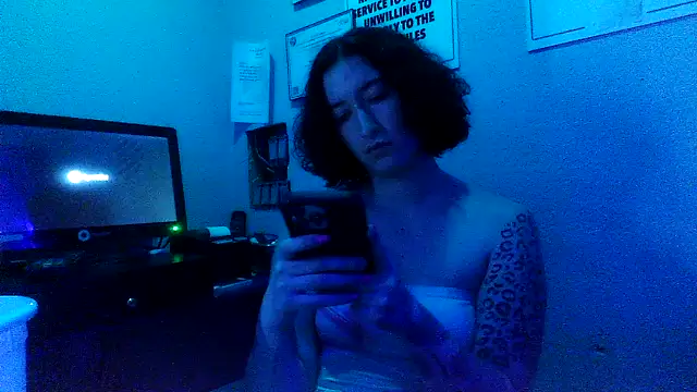 ParkerGYATT online show from July 19, 2026, 2:53 am