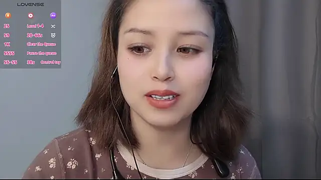 Lucky-xiuxiu online show from December 2, 2025, 1:24 pm