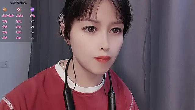 Snapshot of Lucky-xiuxiu chatting on October 20, 2025, 4:07 pm Lucky-xiuxiu online show from October 20, 2025, 4:07 pm