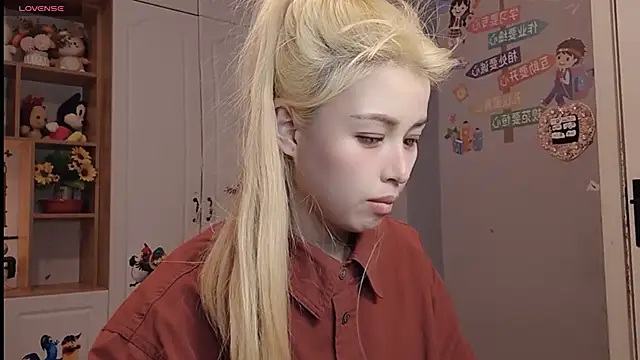 Snapshot of Lucky-xiuxiu chatting on February 25, 2025, 10:04 am Lucky-xiuxiu online show from February 25, 2025, 10:04 am