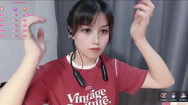 Snapshot of Lucky-xiuxiu chatting on October 10, 2025, 4:41 pm Lucky-xiuxiu online show from October 10, 2025, 4:41 pm