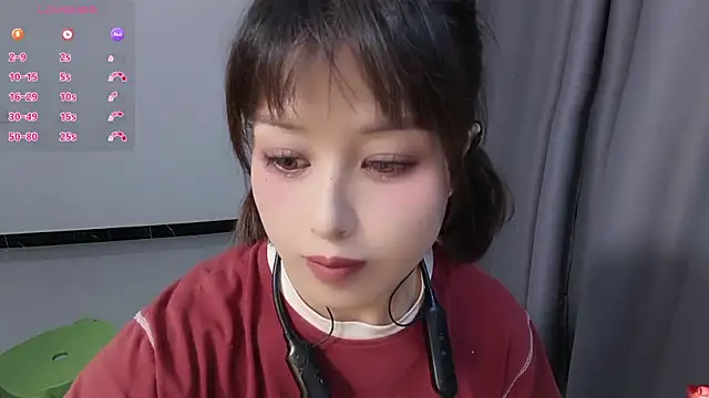 Snapshot of Lucky-xiuxiu chatting on October 1, 2025, 3:16 pm Lucky-xiuxiu online show from October 1, 2025, 3:16 pm