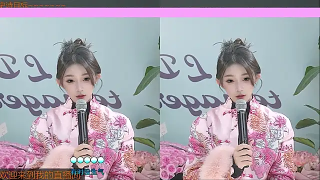 Xiaoqiaobaby online show from January 23, 2025, 5:56 am