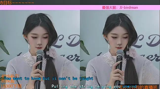 Xiaoqiaobaby online show from January 22, 2025, 5:16 am