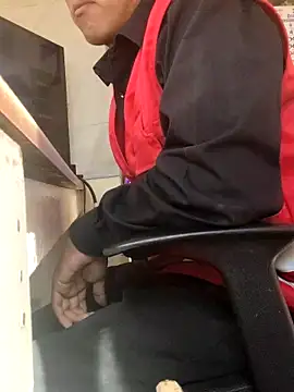 securityhot online show from January 4, 2025, 8:37 pm