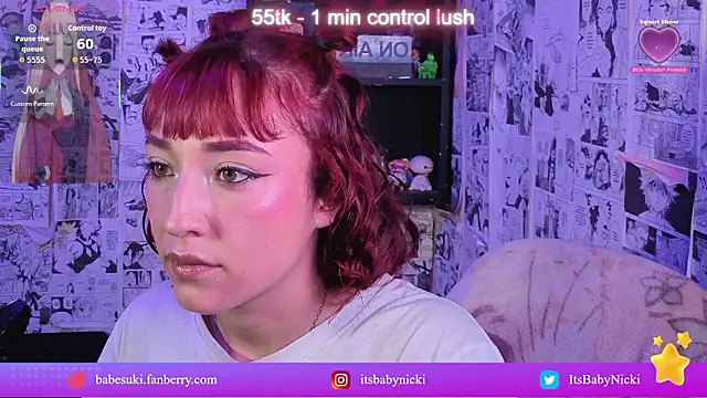 NickiYoung online show from March 4, 2026, 2:47 pm