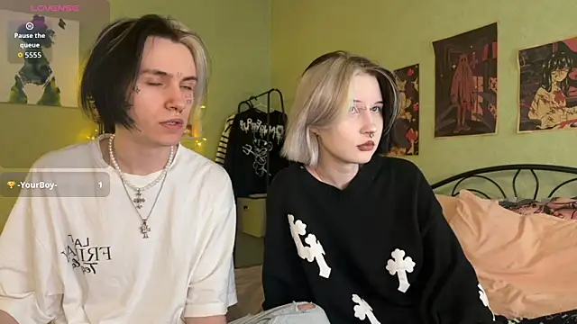 VeryRare TwinS online show from November 24, 2025, 5:51 am