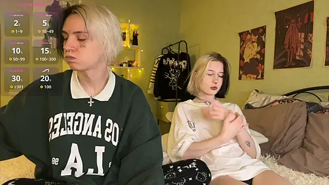 VeryRare TwinS online show from October 31, 2025, 8:27 pm