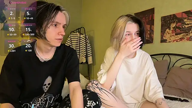 VeryRare TwinS online show from October 5, 2025, 10:44 pm