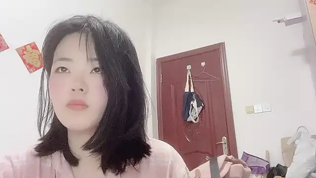 Koi-Serenac online show from February 14, 2025, 2:23 pm