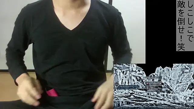 Coco rainbow online show from January 8, 2025, 5:05 pm