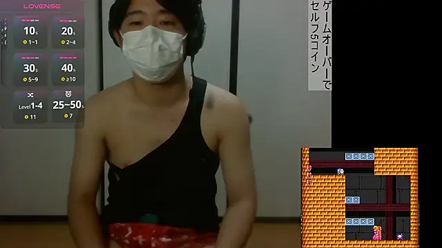 Coco rainbow online show from November 14, 2025, 2:32 pm