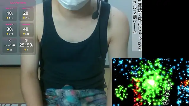 Coco rainbow online show from November 11, 2025, 1:39 pm