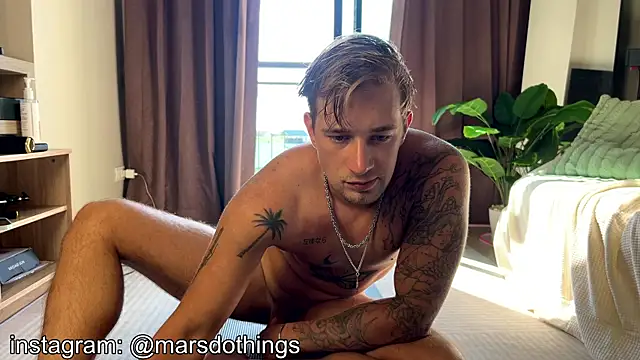 YourMarsLove online show from November 29, 2025, 2:12 am