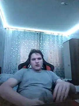 Amentes132 online show from January 7, 2025, 10:11 am