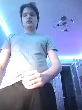 Amentes132 online show from January 6, 2025, 2:26 am