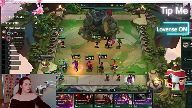 LesyaOxi online show from January 30, 2025, 9:47 am