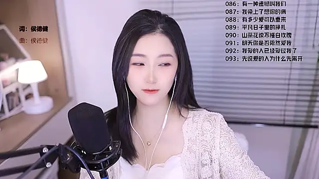 Muzi-sing online show from March 4, 2026, 6:32 am