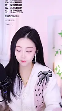 Muzi-sing online show from December 23, 2025, 7:51 am