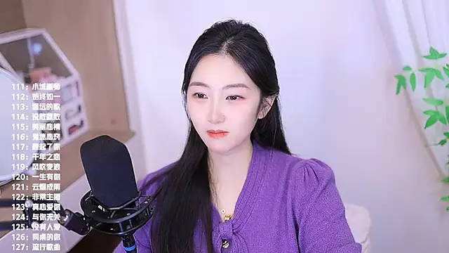 Muzi-sing online show from November 25, 2025, 11:54 am